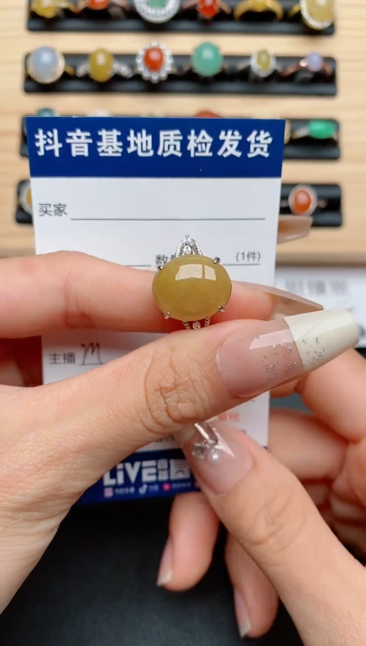 【闪购商品】翡翠戒指银S925镶嵌.....