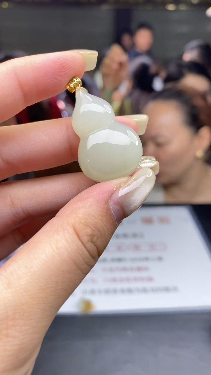 吊坠(不含链)18K金镶嵌和田玉多样性发其一-吊坠-D9777