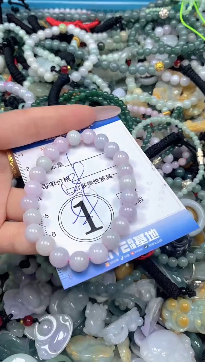 颈饰未镶嵌翡翠闪购0427062ss 