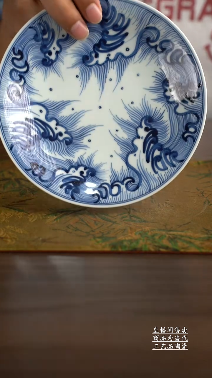 瓷片景德镇手工陶瓷茶具