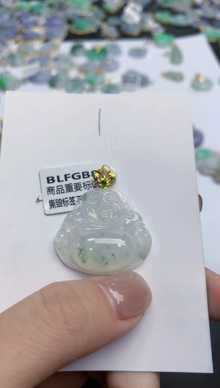 【闪购商品】翡翠颈饰18K金镶嵌天然缅甸翡翠A货