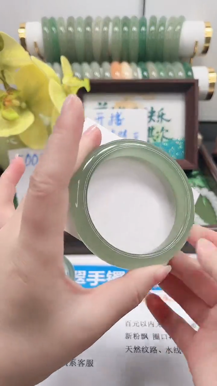 未镶嵌手镯石英质玉54-60.1