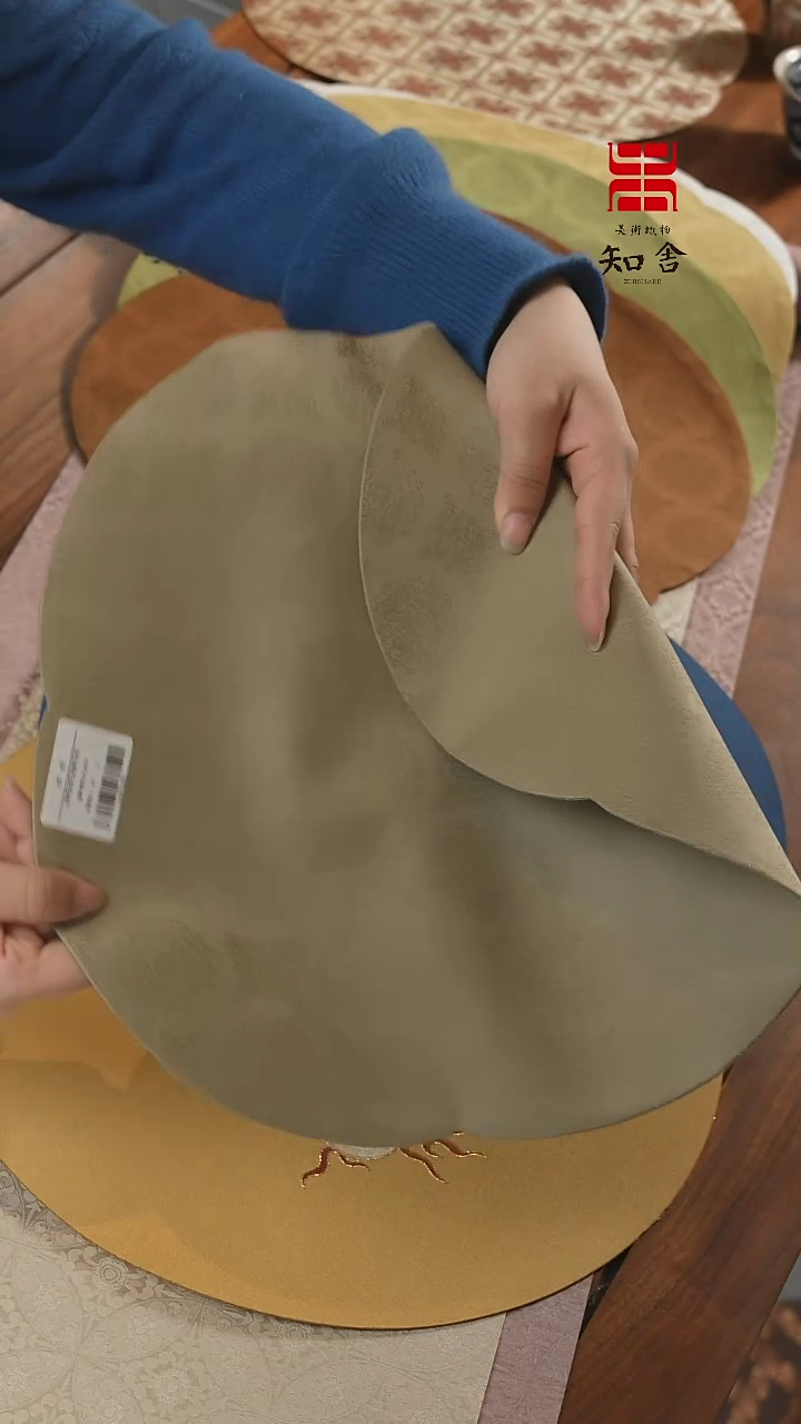 【闪购商品】干泡··········