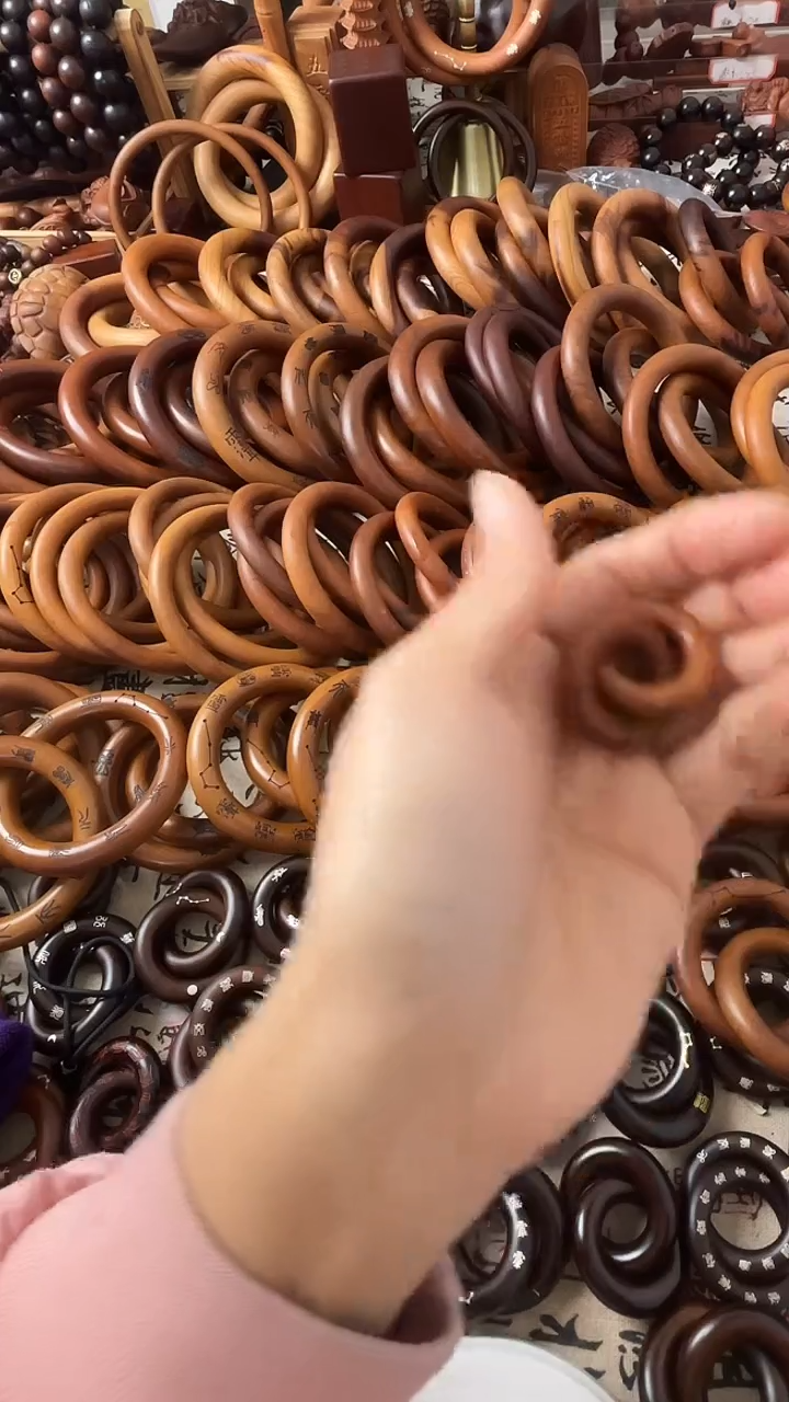 枣木?****3乾坤圈枣木1.5圈口一物一拍