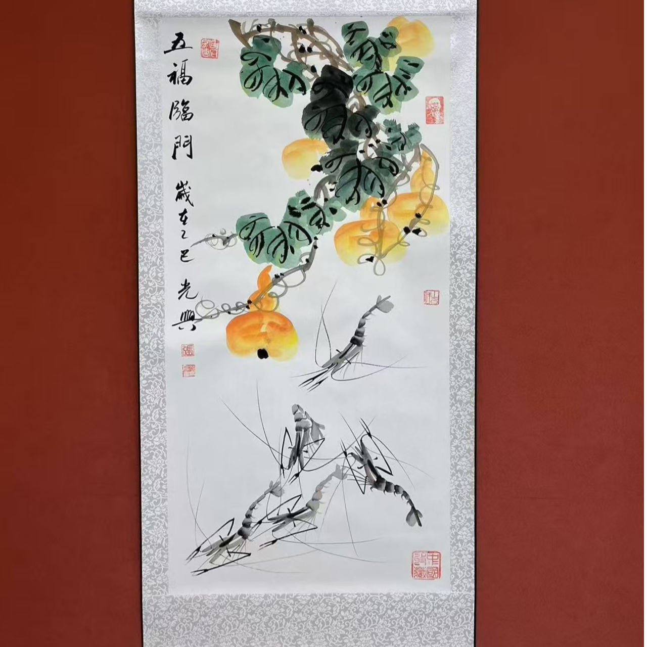 张光兴作品 五福临门 三尺