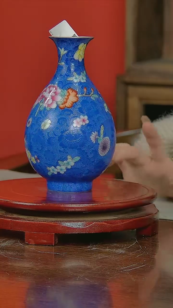 【闪购商品】028千年博大蓝色扒花花卉玉壶春赏瓶