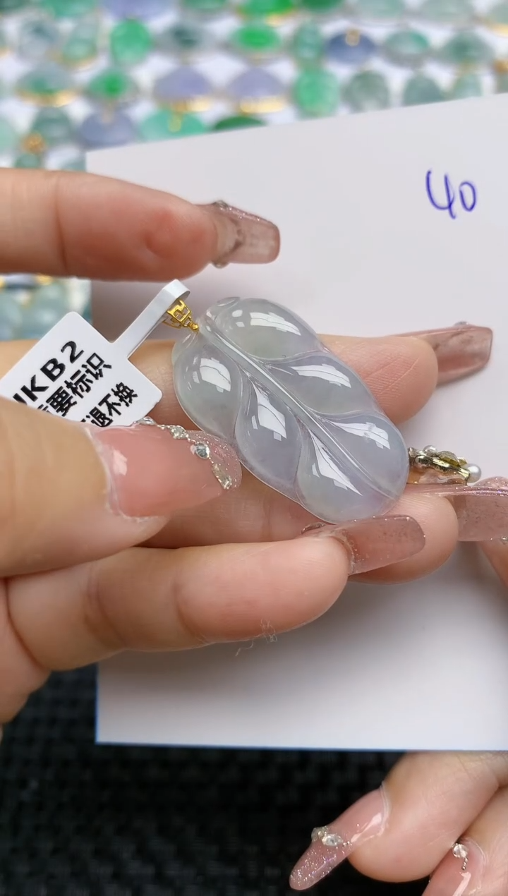 【闪购商品】翡翠颈饰18K金镶嵌天然A货翡翠 40