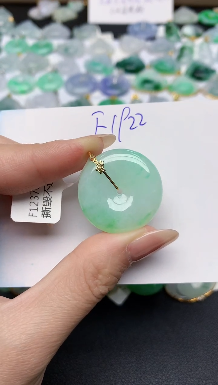 颈饰18K金镶嵌翡翠天然缅甸A货翡翠百元以上9元证书费自理