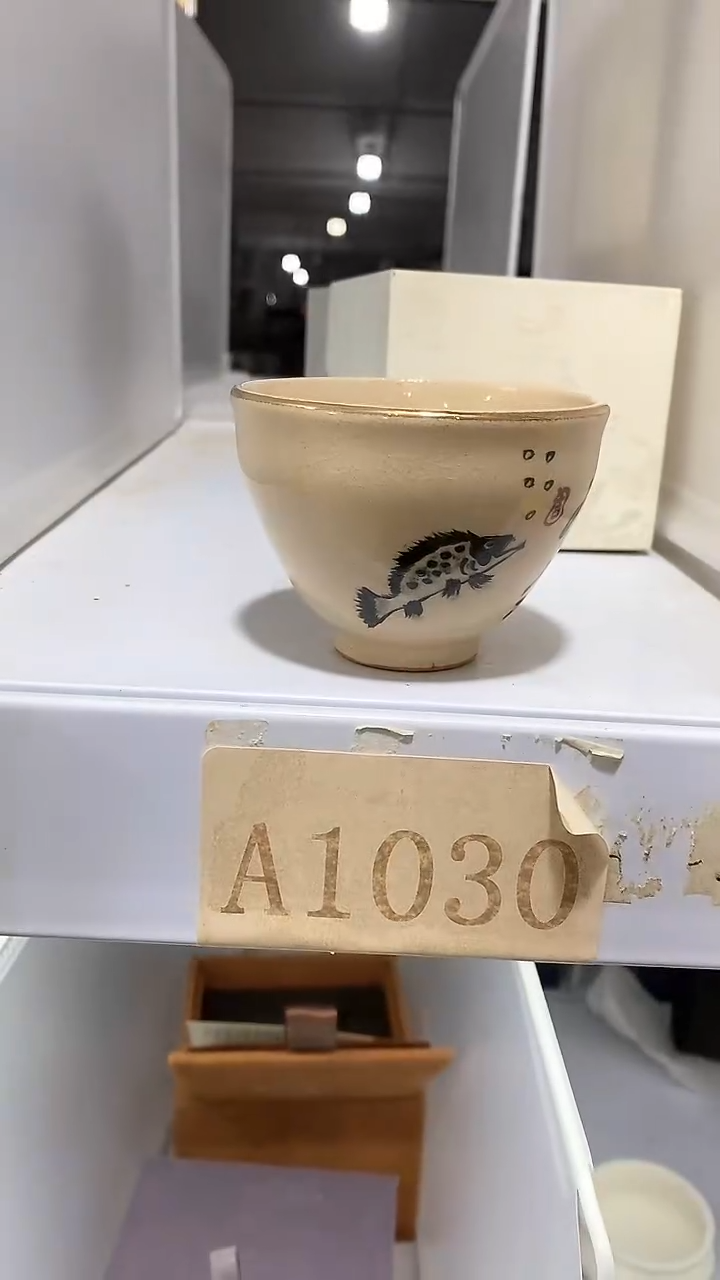 【闪购商品】瓷片陶瓷茶器孤品88