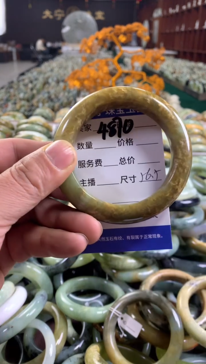 未镶嵌蛇纹石玉手镯4870