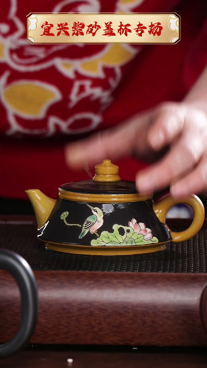 【闪购商品】紫砂茶杯宜兴原矿紫砂@@CH01339