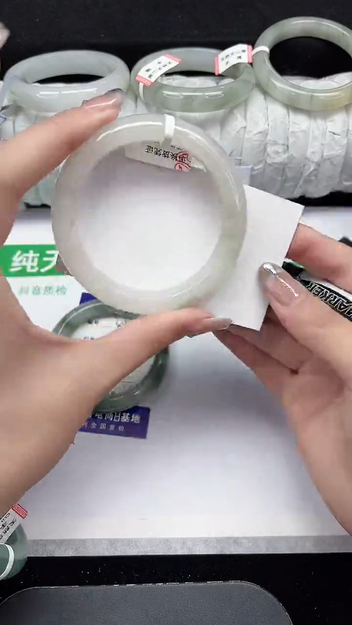 未镶嵌手镯石英质玉306-54/55