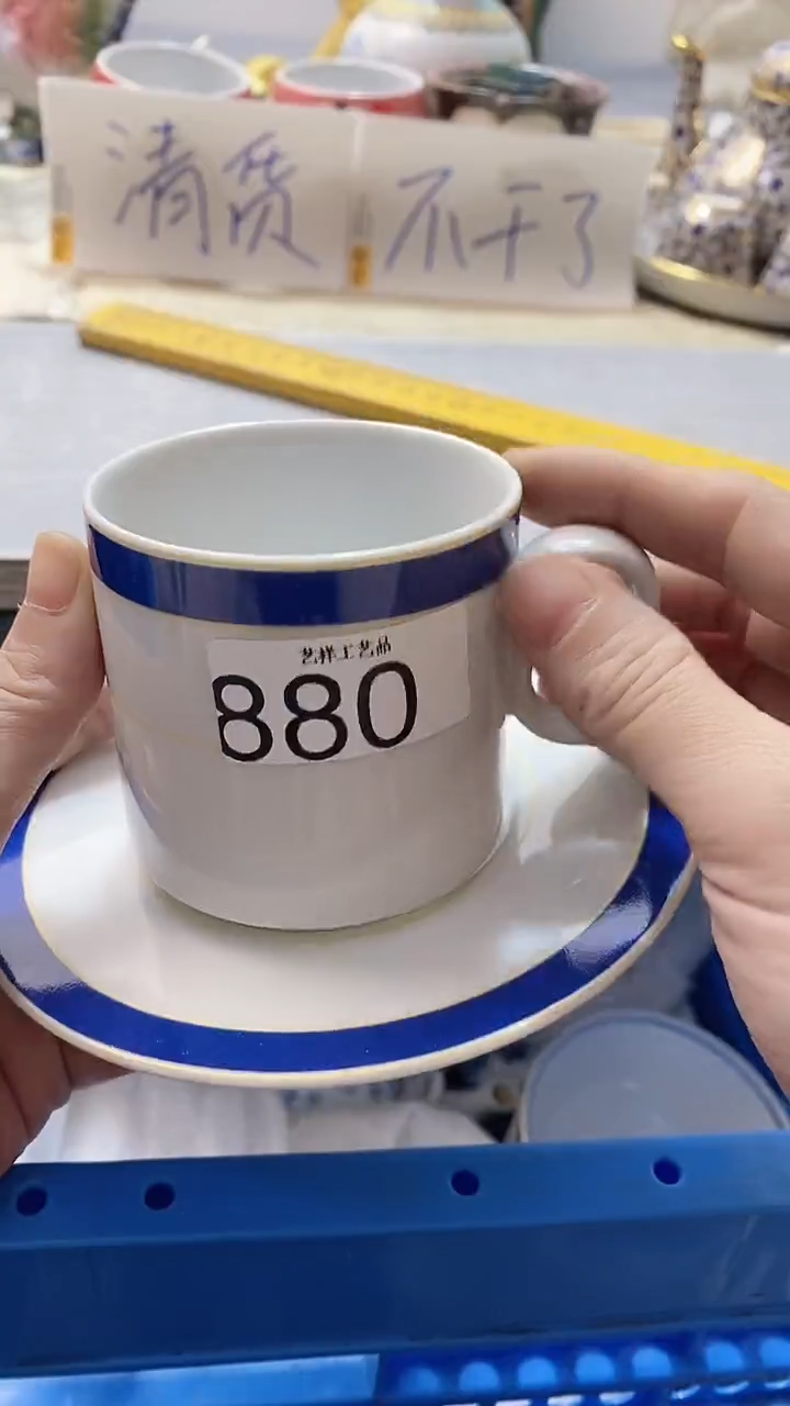 瓷片山**久880瓷片瓷片瓷片瓷片