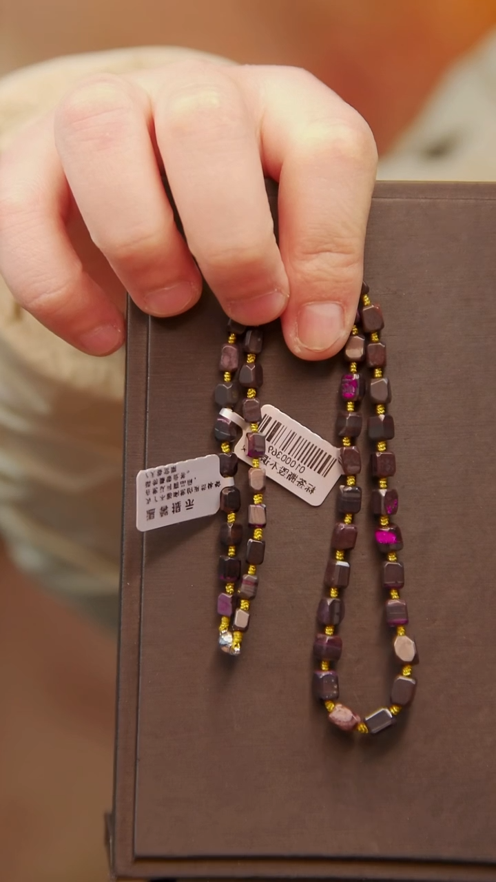 苏纪石（舒俱来）未镶嵌丝绒项链202号