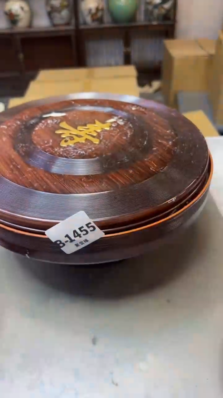 【闪购商品】瓷片1455聚宝缘精选二号店