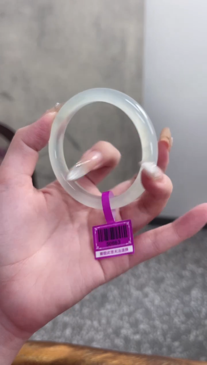 【闪购商品】玛瑙/玉髓手镯未镶嵌55-56圈需要包容