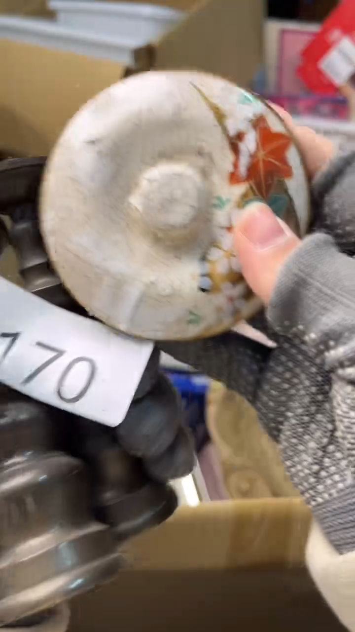 瓷片逍**童中古随缘-默认微瑕-不退不换-介意勿拍！