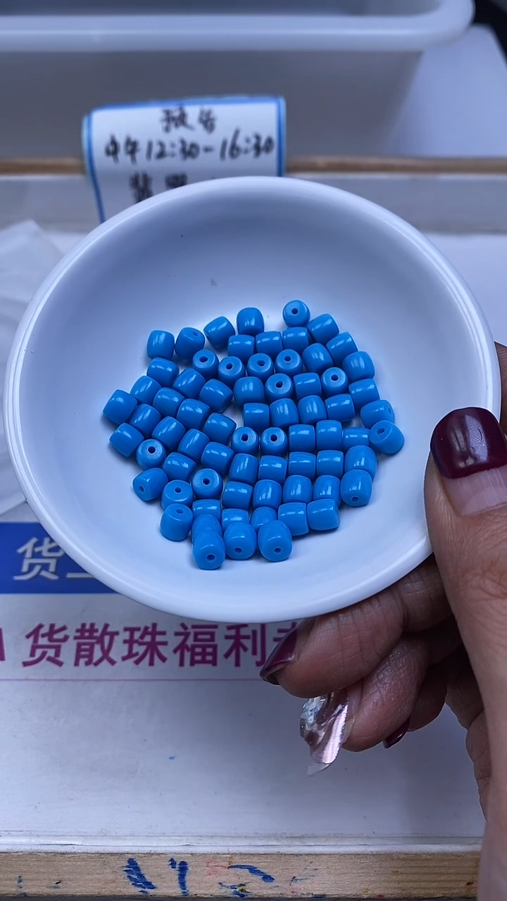 未镶嵌玛瑙手饰E143 美 人 淞老型5*6mm10颗8元