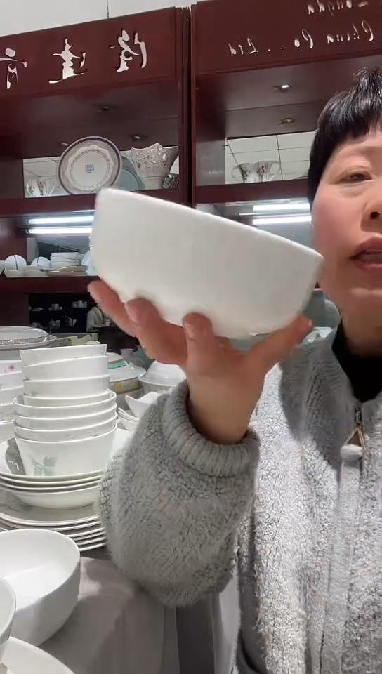 瓷大号元宝碗白瓷5.7寸1个