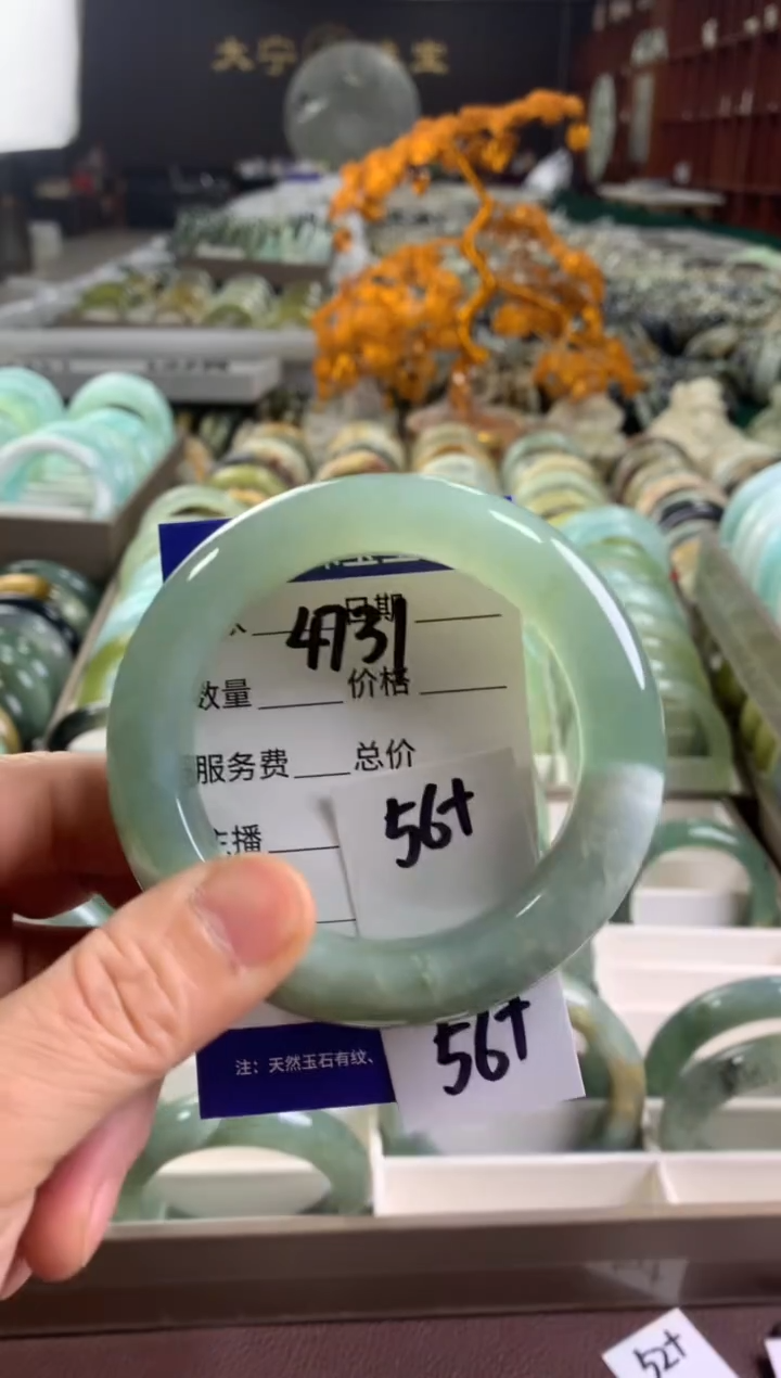 蛇纹石玉未镶嵌手镯4731