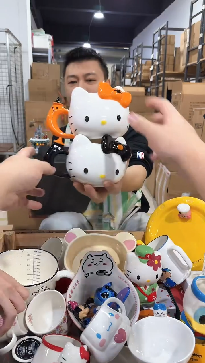 瓷片原盒橙色加黑色kt头杯2件套