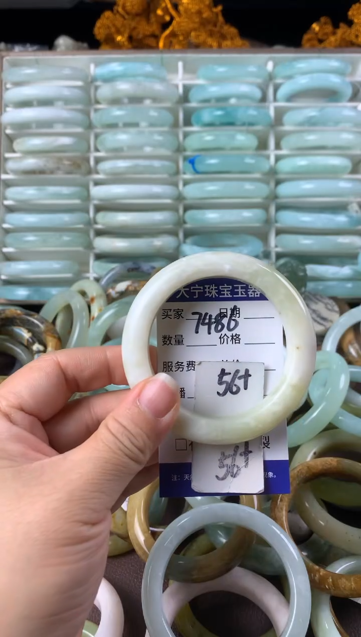 【闪购商品】蛇纹石玉手镯未镶嵌7480