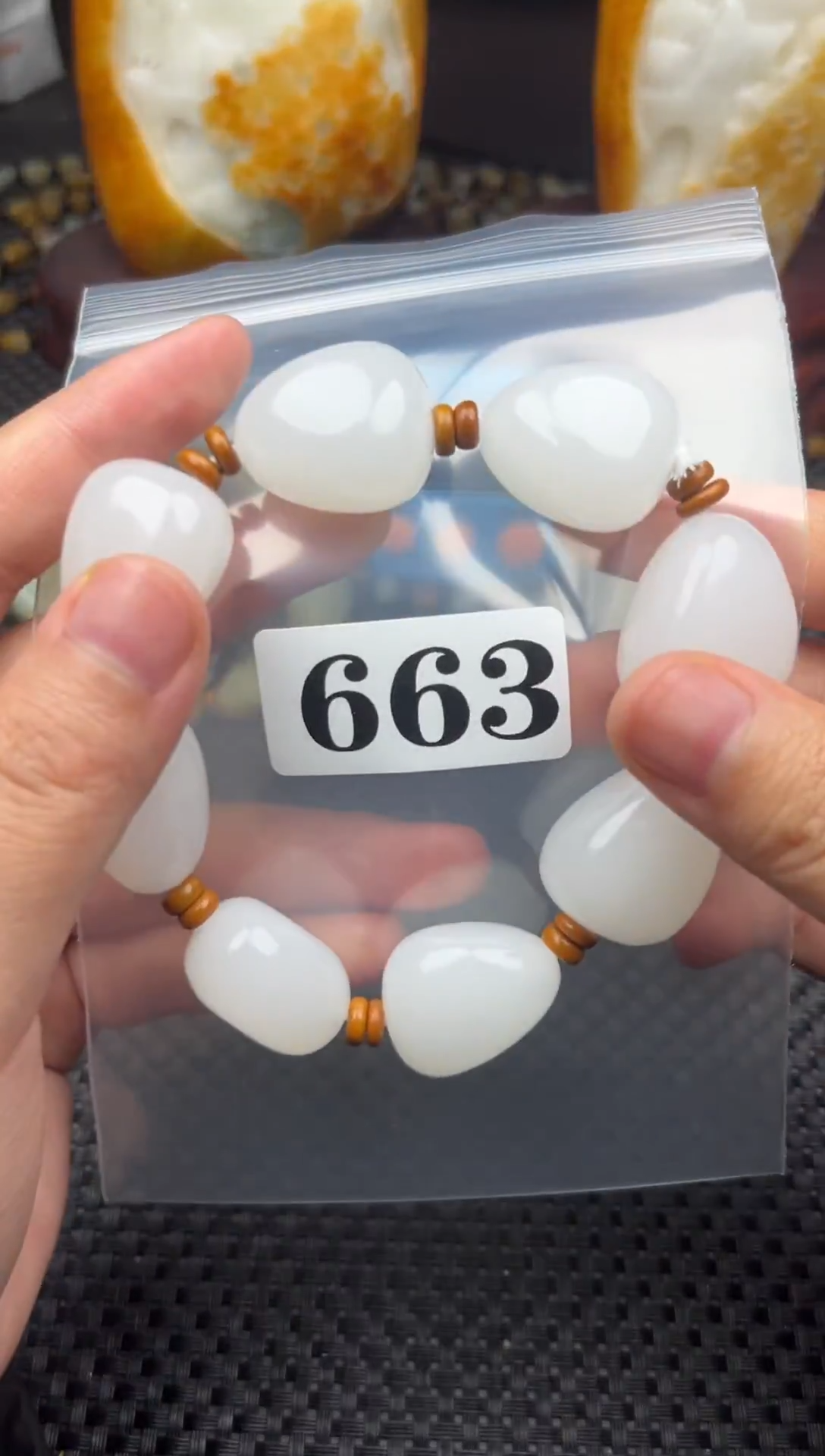 未镶嵌和田玉珠宝半成品用****5和田玉