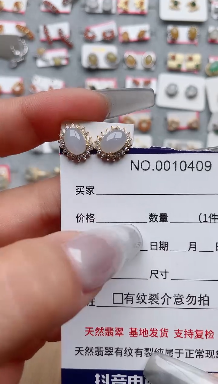 【闪购商品】翡翠戒指银S925镶嵌·