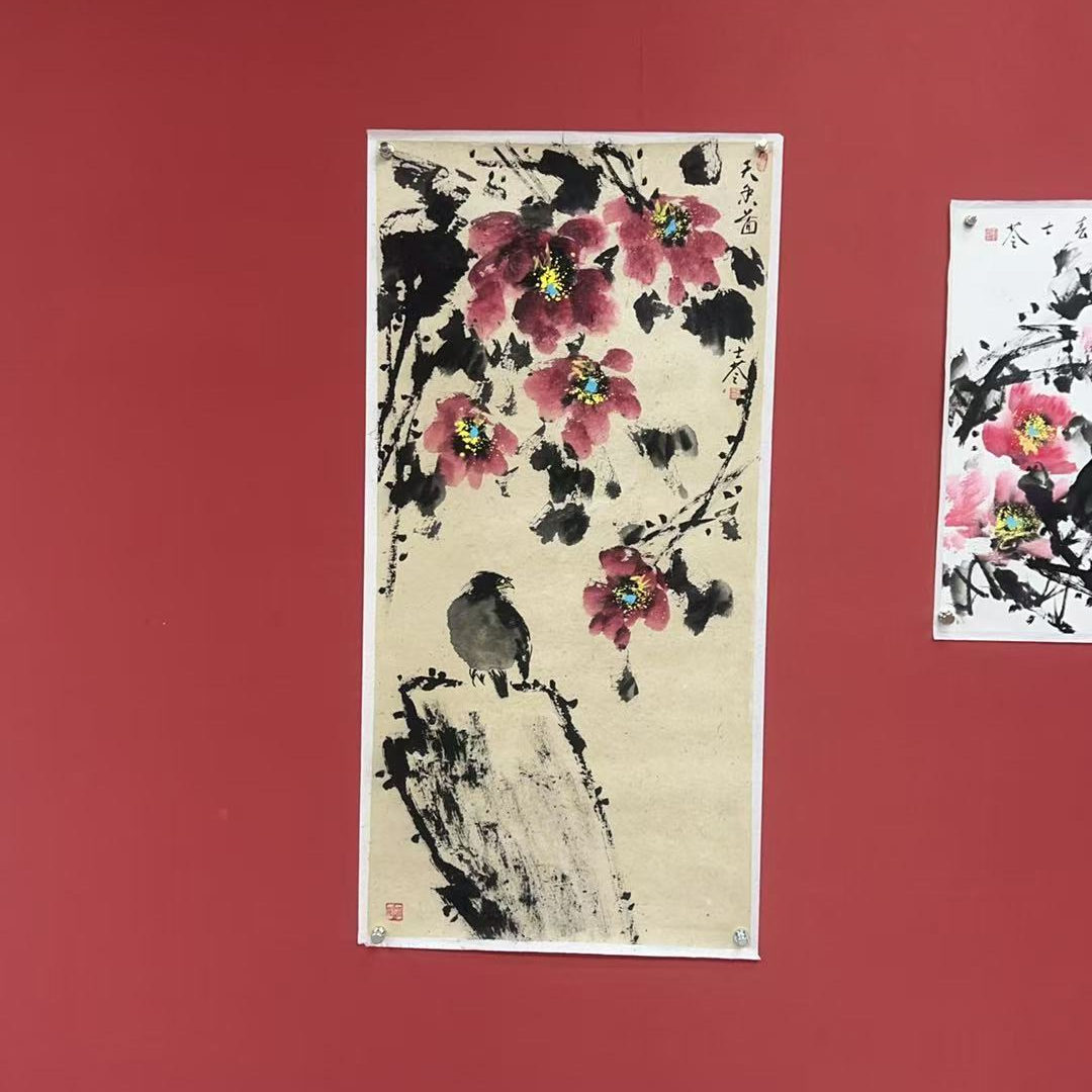 四尺竖 天香图 刘士苓 书法作品.