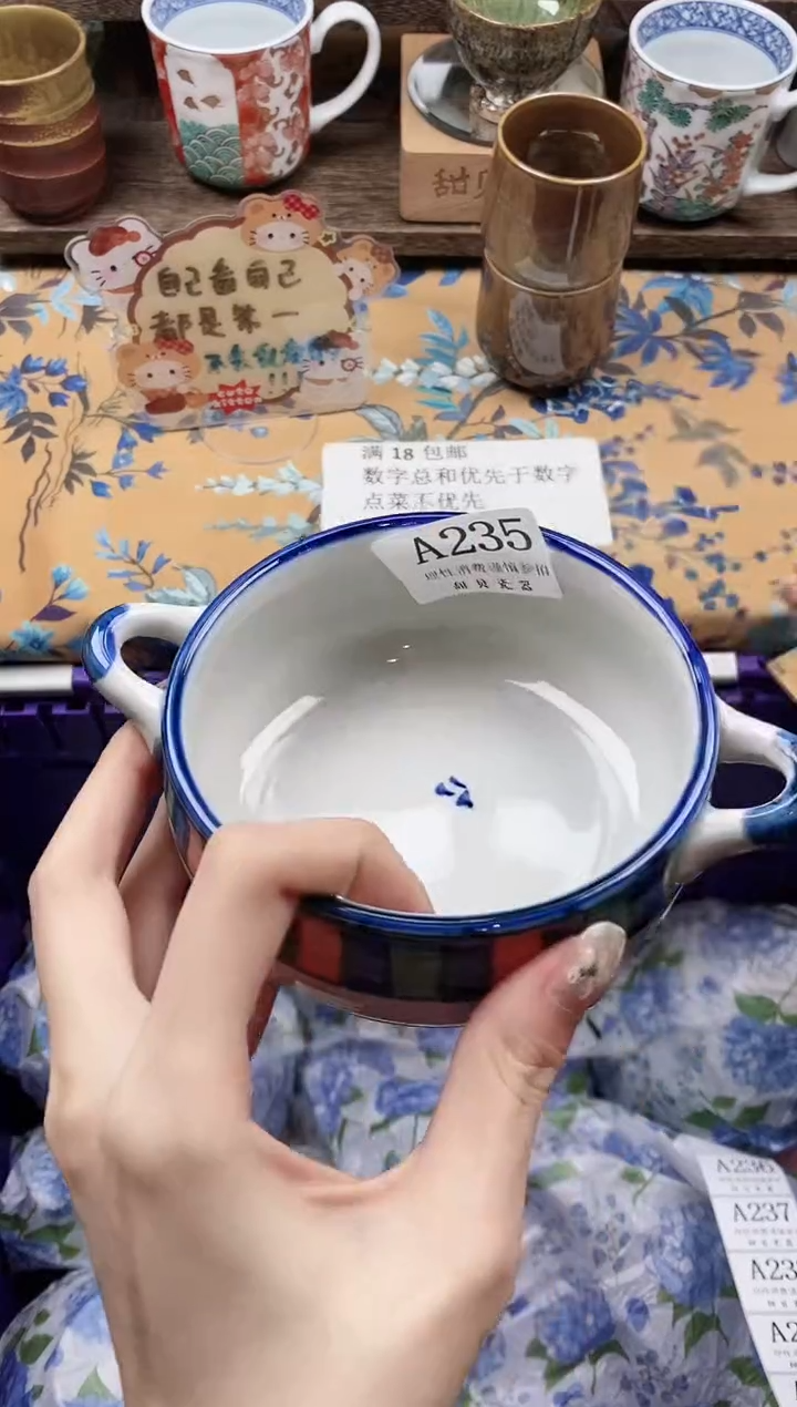 瓷片H***y                A235