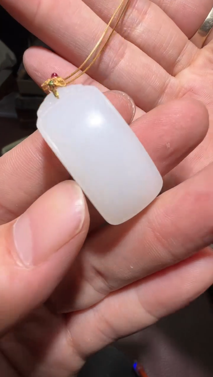 【闪购商品】和田玉【钰217】2018K金镶嵌9007