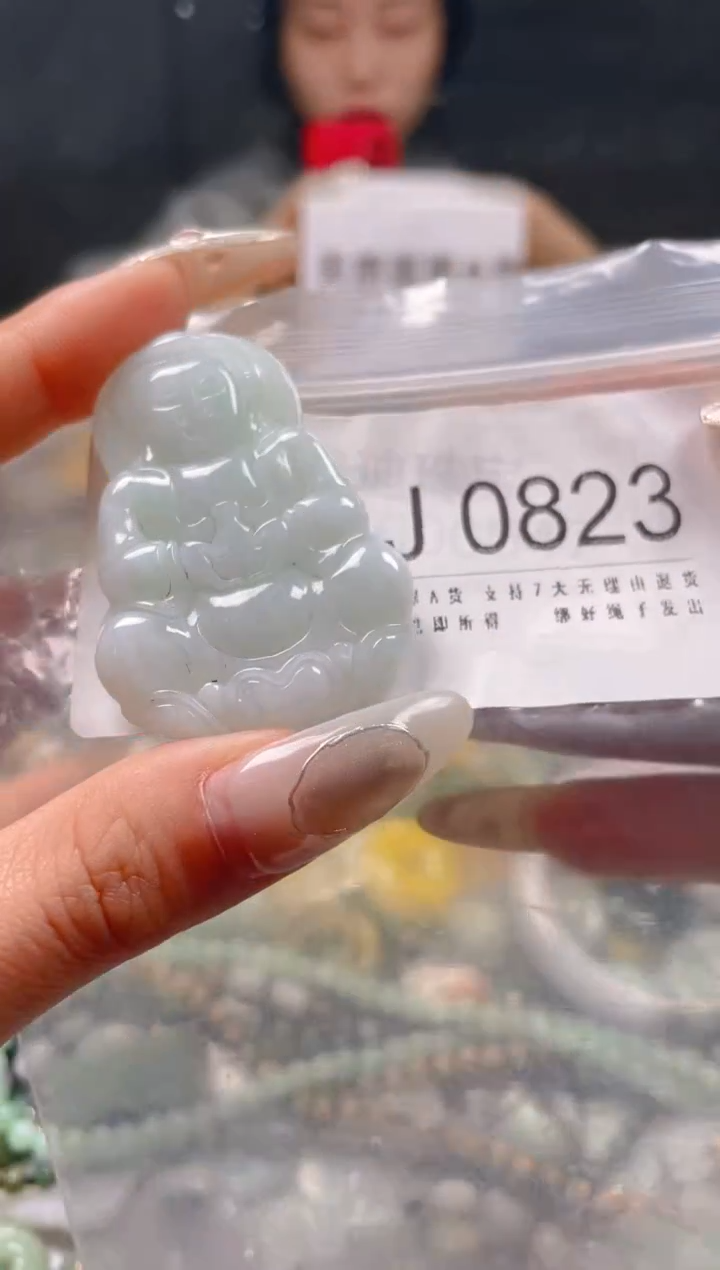 【闪购商品】翡翠颈饰未镶嵌/J/翡翠A货一图一物