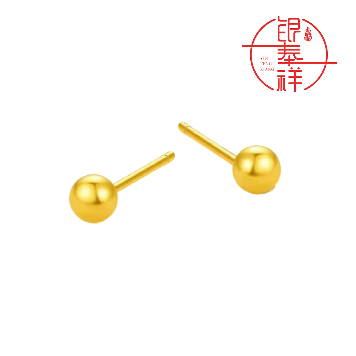 足银耳饰 足银990 5mm豆豆耳钉光面气质简约百搭精致养耳洞经典