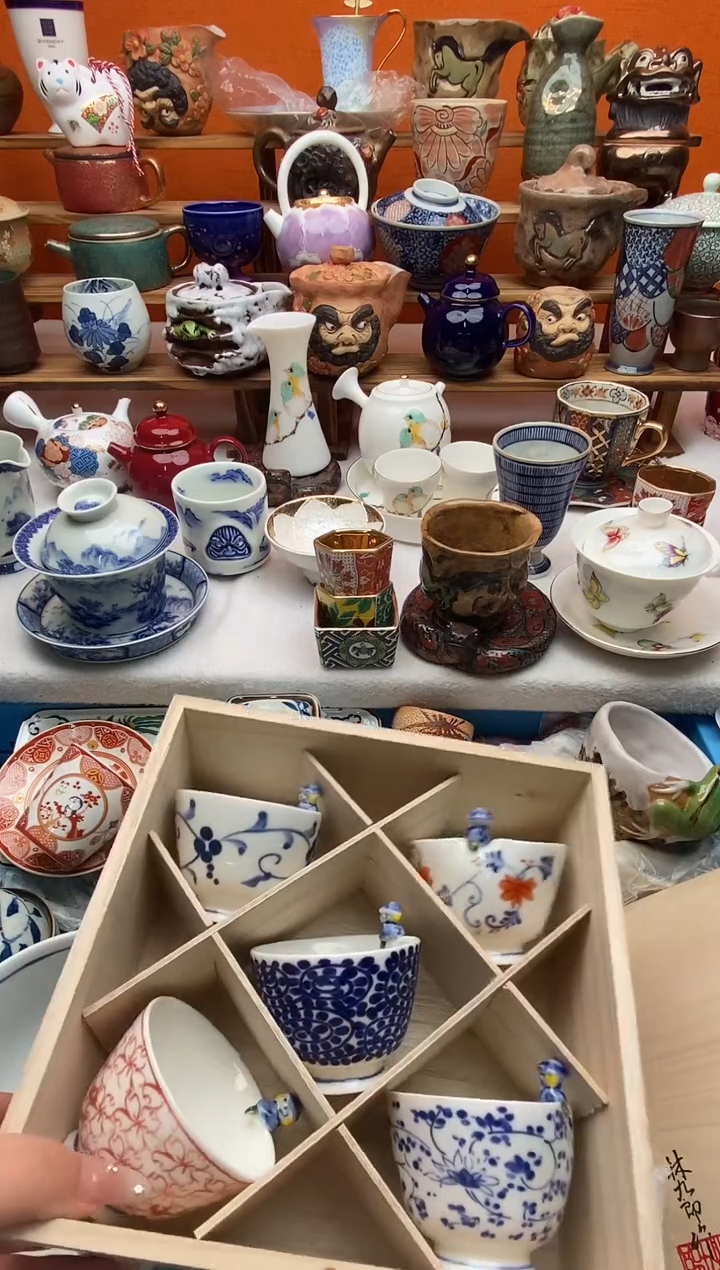 瓷片靖* 满20包邮满20包邮