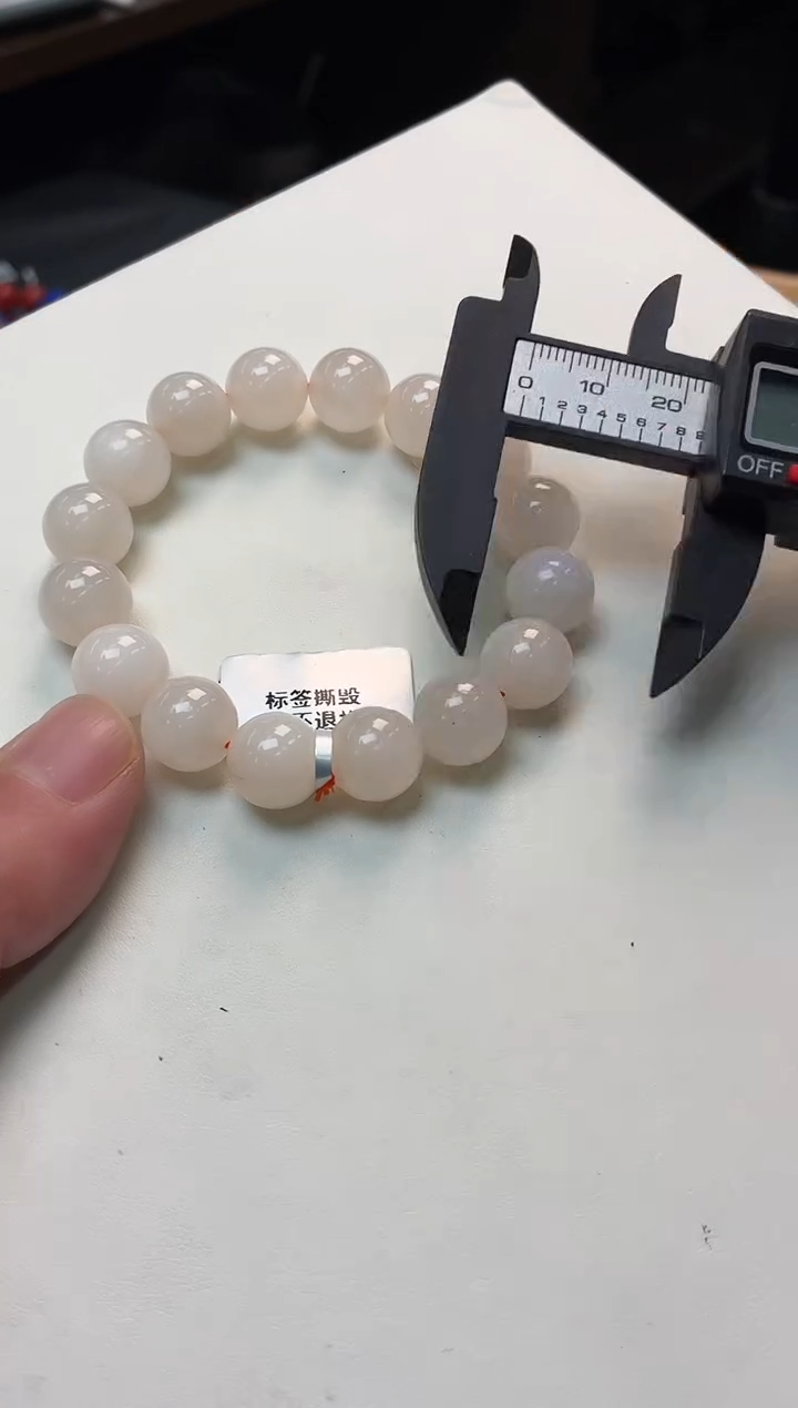 未镶嵌手串和田玉Y14