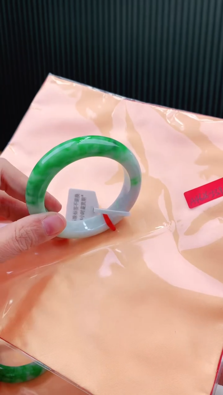 未镶嵌手镯翡翠53+