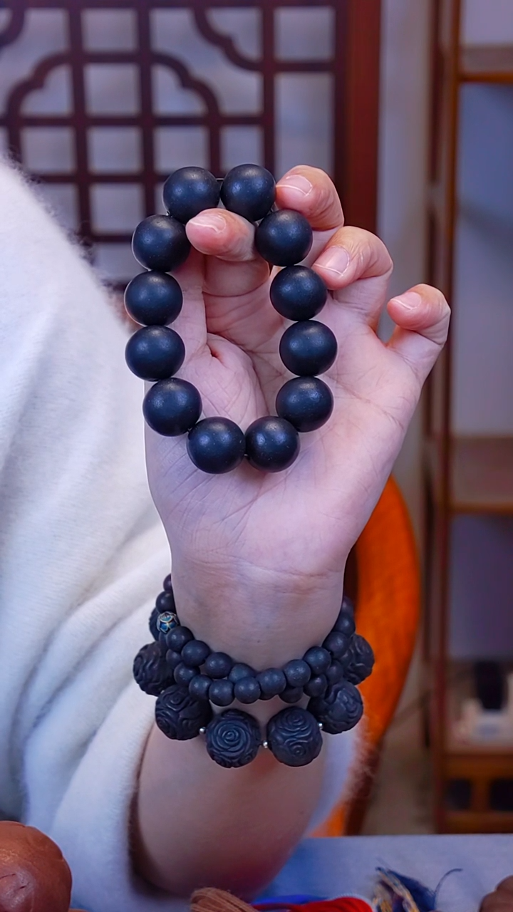 黑花宜 1.9圆珠 福利瑕