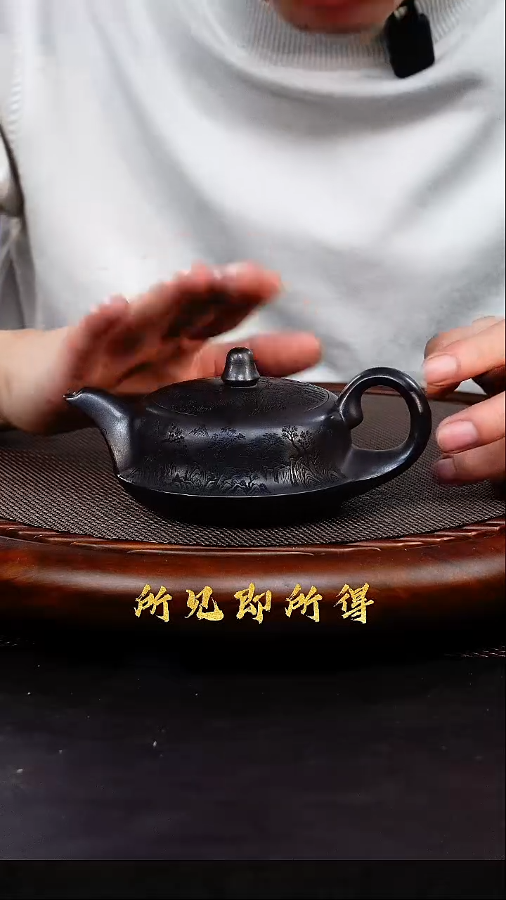 茶壶紫砂1       