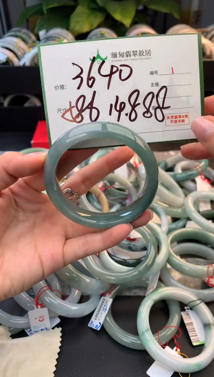 未镶嵌定制翡翠毛货需精细抛光+多样性拍1发1