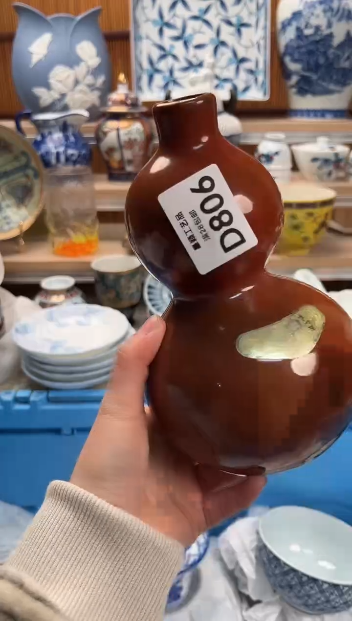 瓷片本*轩806D满28包邮 不满找客服延期发货