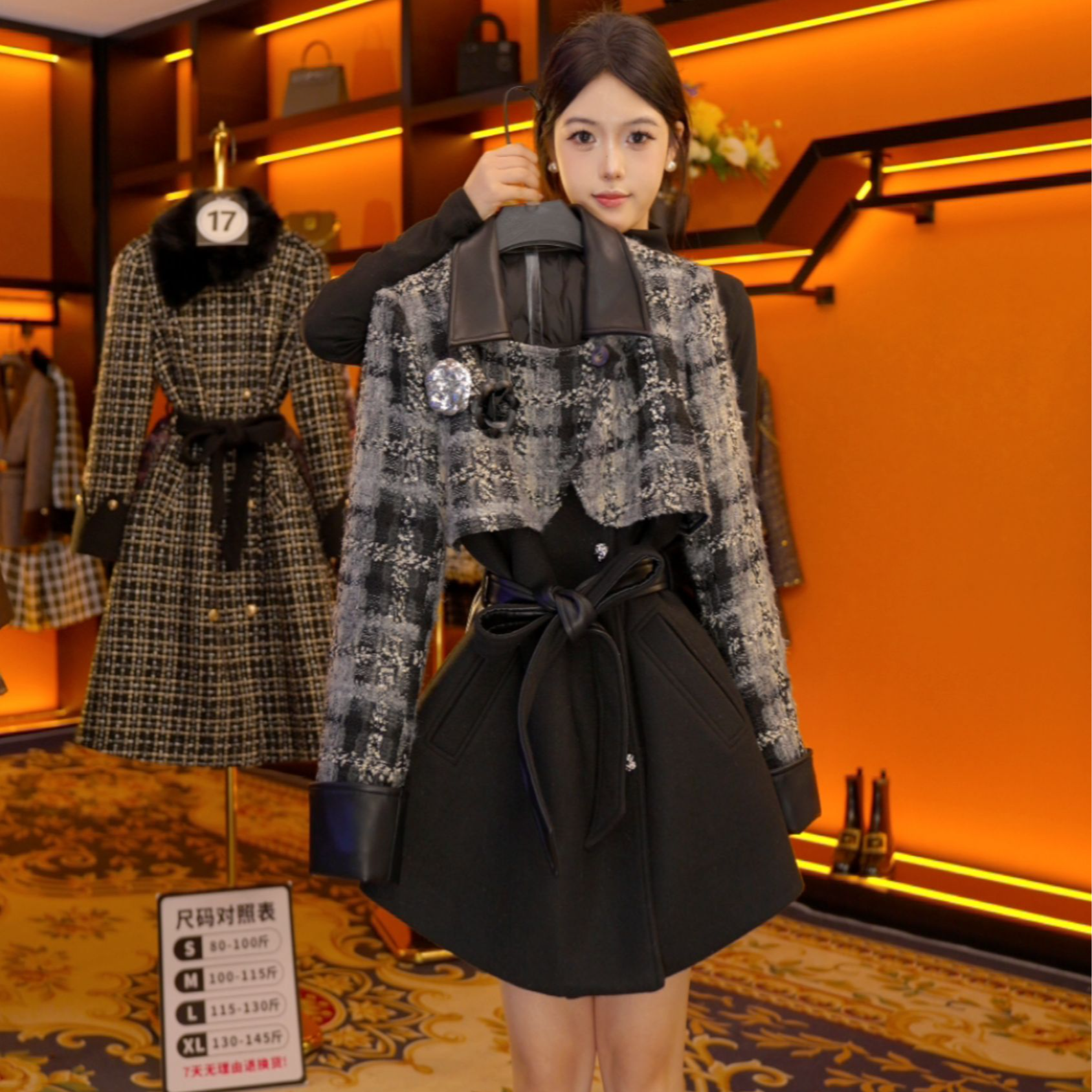 【GG】秋冬气质小香风时尚设计师羽绒服 Y878