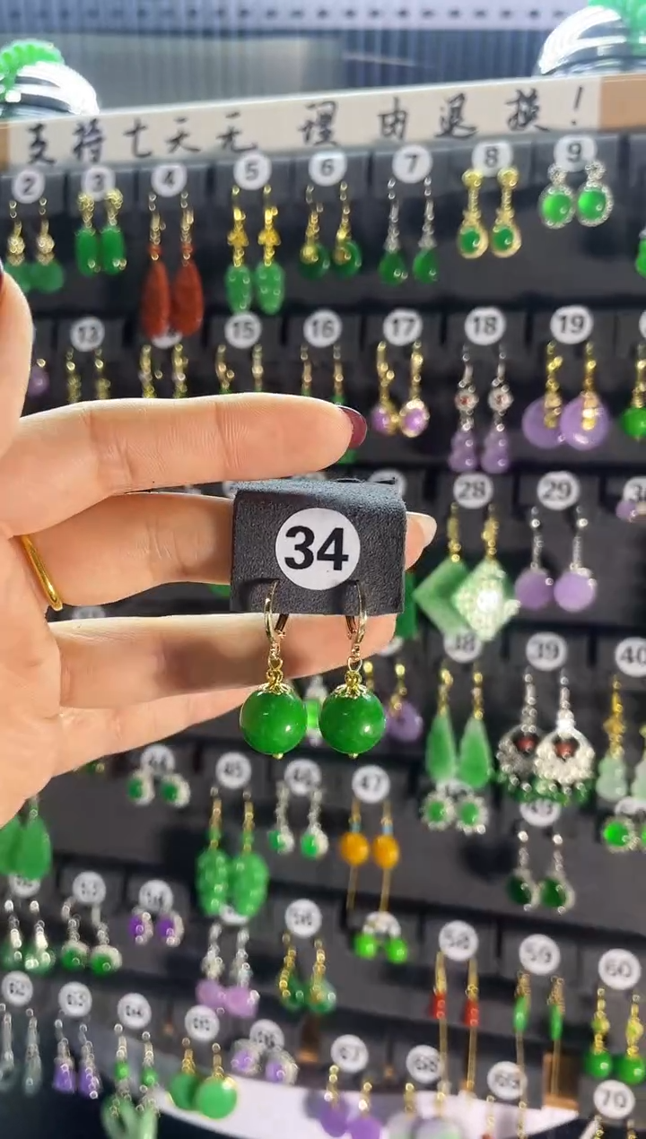 【闪购商品】翡翠耳饰银S925镶嵌34..