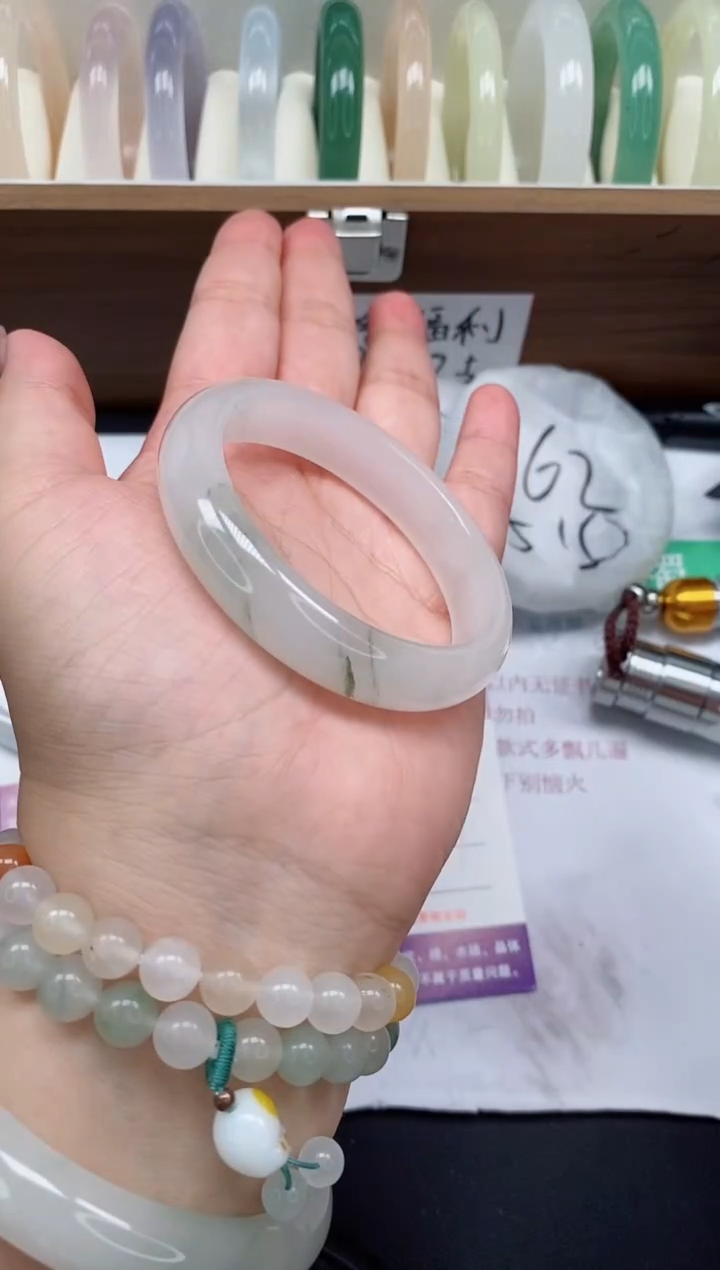 石英质玉手镯未镶嵌03/54-55