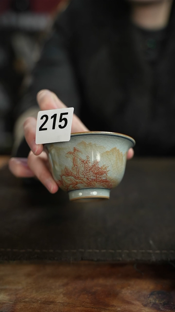 【闪购商品】杯215等烟雨陶瓷手作主人杯