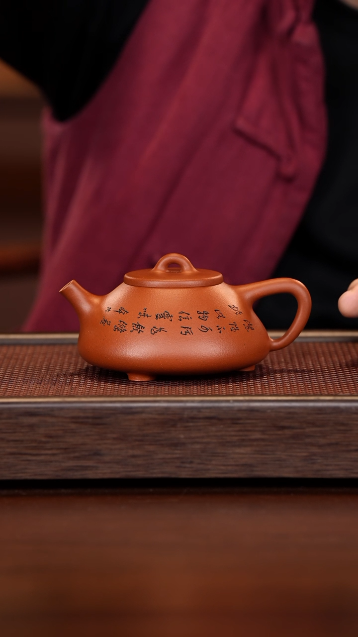 【闪购商品】紫砂茶壶徐壶记紫砂精选