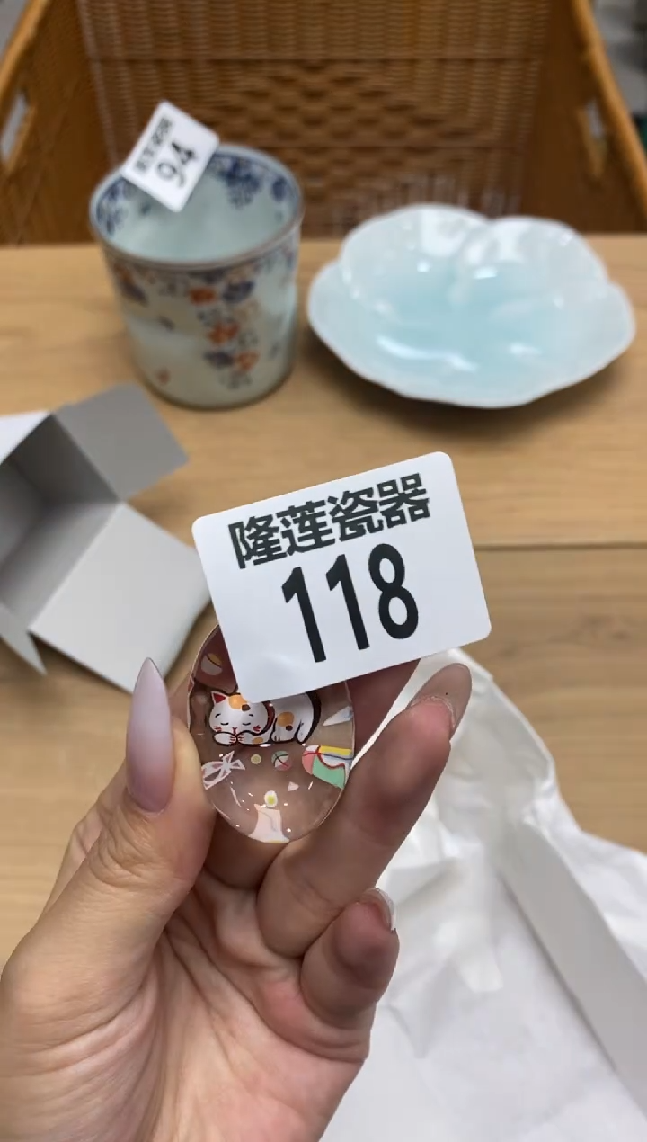 瓷片隆莲全球选好物精选