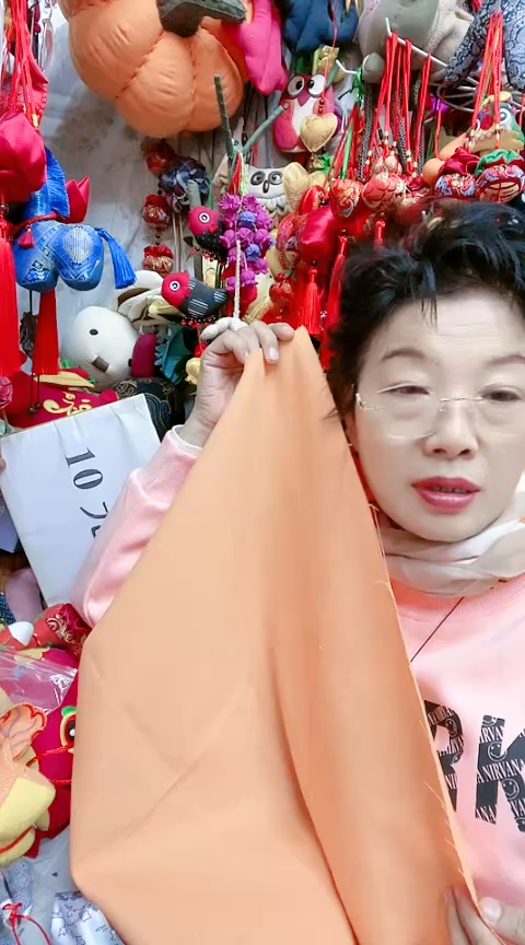 棉棉麻橙色45*45