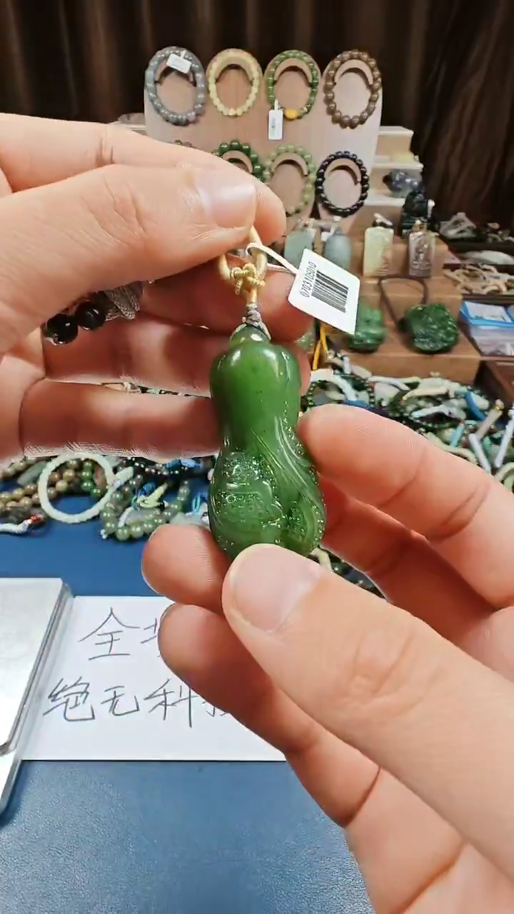 颈饰未镶嵌和田玉多样性发货拍一发一