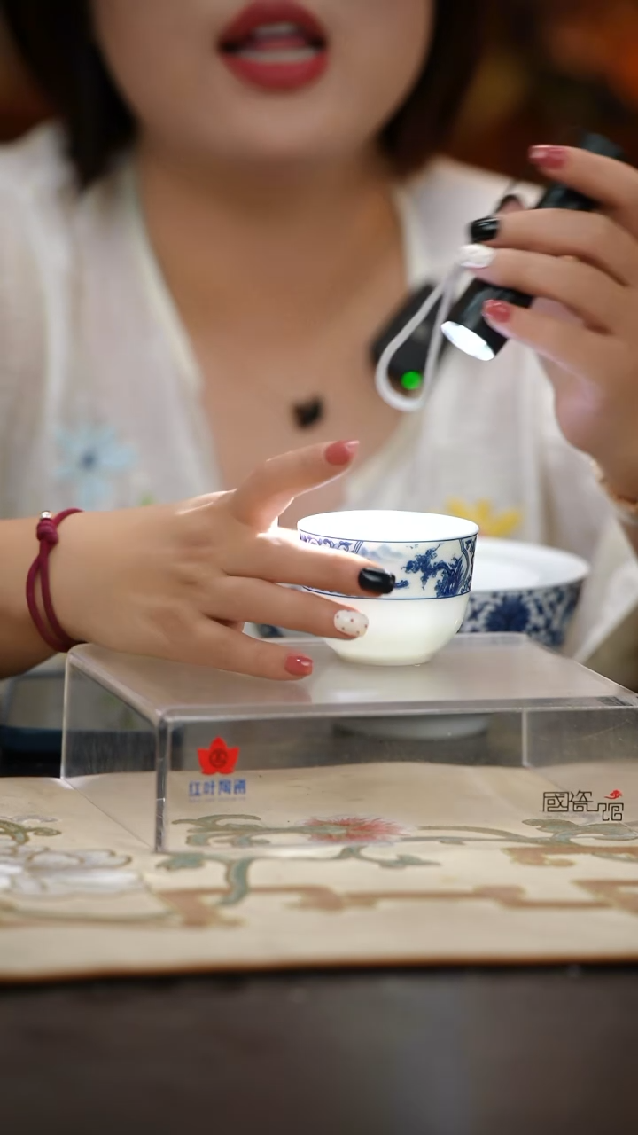 1个正价开光山水二缸盅