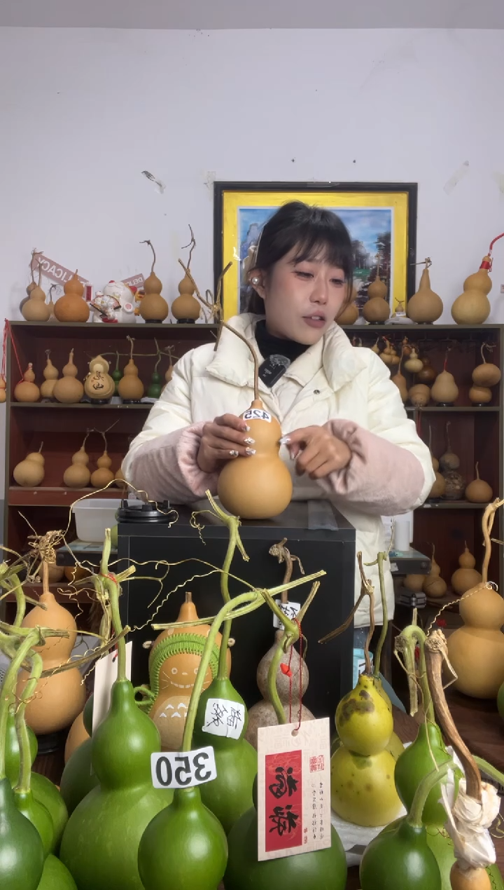 425天然葫芦摆件 一物一拍龙头不保售后